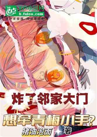 创作猫